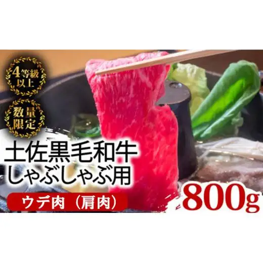 【 黒毛和牛 】 黒毛和牛食べ比べ4回2.8kg