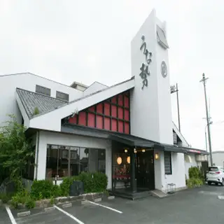 【訳あり】うなぎ茶漬けセット（6食分） 鰻 うなぎ 高級茶漬け うな茶漬け かば焼き 老舗 会食 接待 お祝い