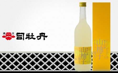 司牡丹酒造 日本酒おすすめセット 純米酒 米焼酎 柚子リキュール【計4本】