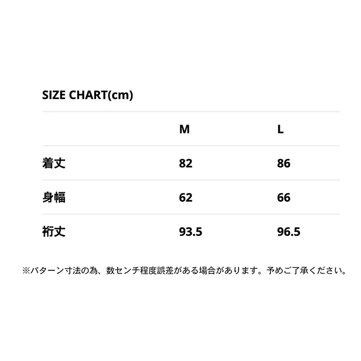 ダウンジャケット ナンガ ビレーコート ダウンジャケット ブラックM