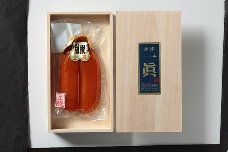 謹製からすみ１房（桐箱入り） (a30-291)