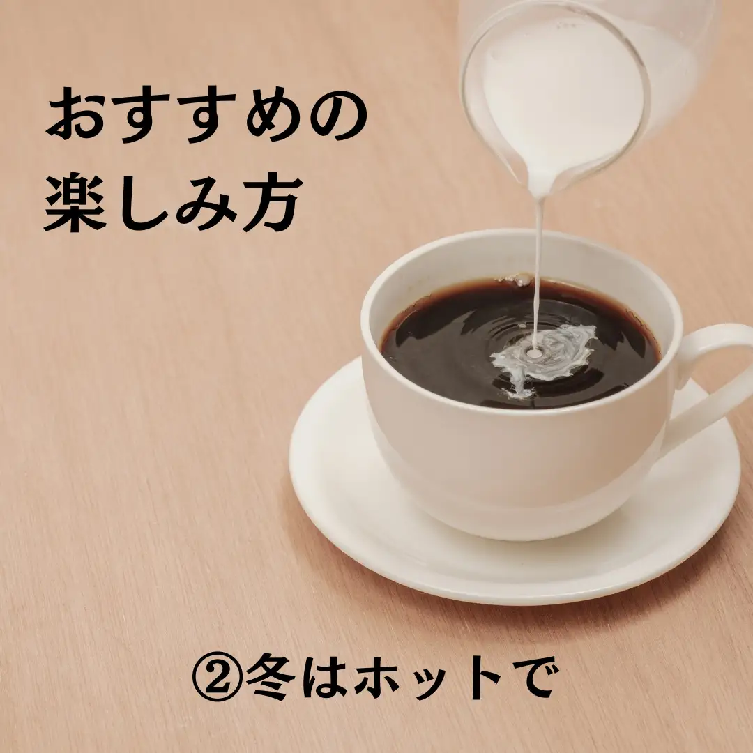 こだわりのコーヒーギフトセット / リキッドコーヒー 無糖 1L×2本 ドリップバッグ 10個 / 自家焙煎珈琲 コーヒー 珈琲 ギフト コーヒー セット アイスコーヒー ドリップコーヒー 但馬東洋珈琲【tc-liquidcoffeegift-a】【TAJIMA COFFEE 】