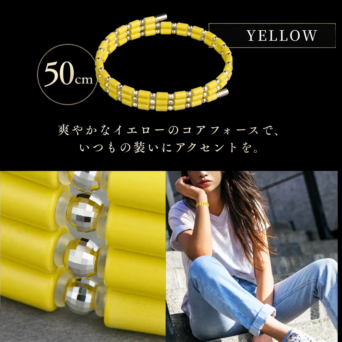 コアフォースループ YELLOW K14WG 50cm | COREFORCE CORE FORCE 正規品 スポーツ トレーニング 筋トレ アスリート ゴルフ プロゴルファー スイング 安定 体幹 バランス パワー 柔軟性 パフォーマンス リカバリー アウトドア メンズ レディース アクセサリー ブレスレット ネックレス アンクレット コアフォースパウダー 特殊技術 埼玉県 越谷市