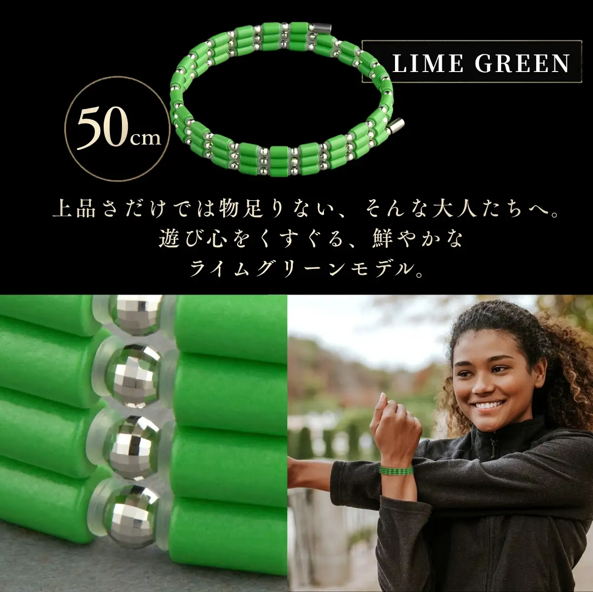 コアフォースループ LIME GREEN K14WG 50cm | COREFORCE CORE FORCE 正規品 スポーツ トレーニング 筋トレ アスリート ゴルフ プロゴルファー スイング 安定 体幹 バランス パワー 柔軟性 パフォーマンス リカバリー アウトドア メンズ レディース アクセサリー ブレスレット ネックレス アンクレット コアフォースパウダー 特殊技術 埼玉県 越谷市