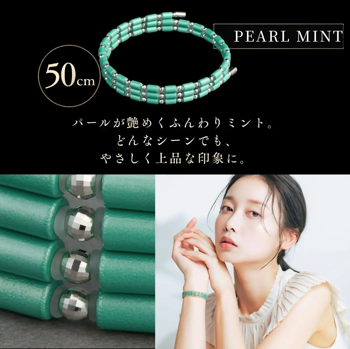 コアフォースループ PEARL MINT K14WG 50cm | COREFORCE CORE FORCE 正規品 スポーツ トレーニング 筋トレ アスリート ゴルフ プロゴルファー スイング 安定 体幹 バランス パワー 柔軟性 パフォーマンス リカバリー アウトドア メンズ レディース アクセサリー ブレスレット ネックレス アンクレット コアフォースパウダー 特殊技術 埼玉県 越谷市