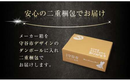 アサヒ生ビール（マルエフ） 350ml 48本 2ケース 