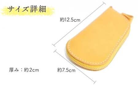 【ナチュラル】イタリアンオイルレザーのファスナーキーケース ナチュラルカラー 生成り 革製品 ハンドメイド クラフト キーケース ファスナー 革 レザー オイルレザー