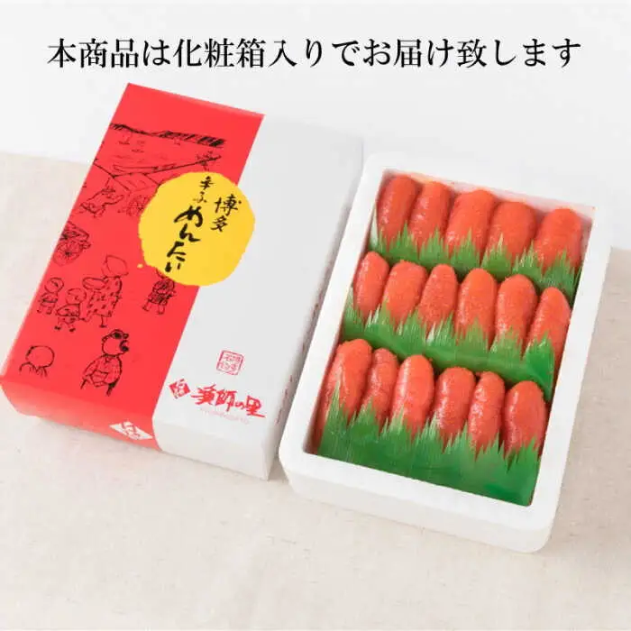 明太子 辛子明太子 上切子 1kg めんたいこ [ABDB002] 明太子