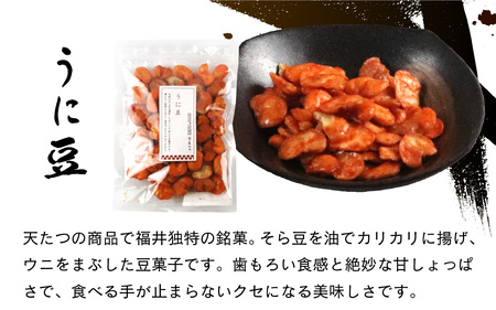 四蔵元の物語 純米酒4種と旨い物　日本酒 飲み比べ