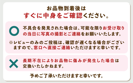 ろくべえ スープ付き 6箱 [WAI003] 郷土料理