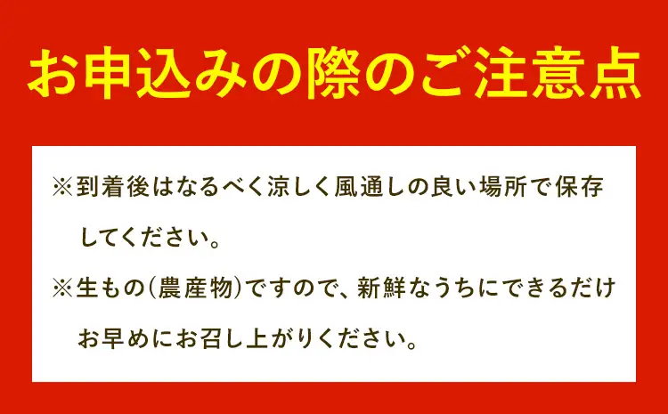 温州みかん ご家庭用 5kg S-Mサイズ GOGO農園