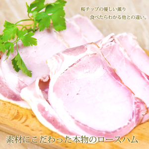 松阪牛 ハンバーグ ハムセット 桐箱 ギフト 松阪牛