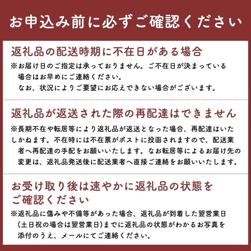 りんご 贈答用 王林・葉とらずサンふじ 約3kg【hi-0033-003】