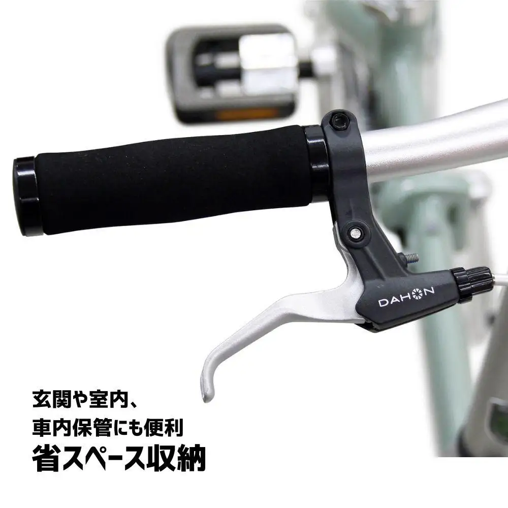 DAHON Dove Super Light Coal Black 送料無料 全国配送離島含│自転車 完成品 組み立て不要 折りたたみ自転車 通勤 通学 サイクリング 新生活 武田産業 三重県 四日市市 ふるさと納税