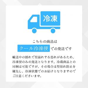 鳥取和牛切り落とし小間切れ400g（200g×2P）1224