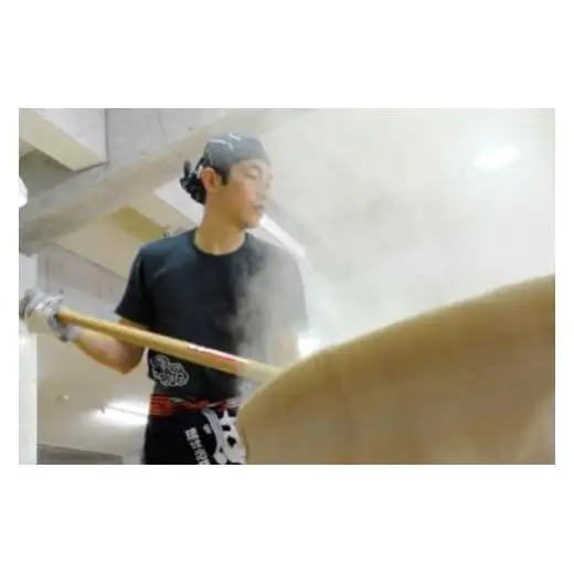 忠孝よっかこうじ1升瓶 2本セット