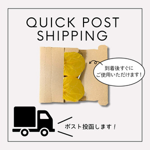 赤ちゃんのおでかけシューズカバーギフト（グリーン／イエロー／グレー／パープル／ネイビー）　【ベビー用品】　baby ba-ba  ベビー用品 赤ちゃん用品 ベビー グッズ 赤ちゃん  撥水 丸洗い 汚れ防止 車内 お出かけ 人気ベビー用品 出産祝い ベビーギフト プレゼント 出産準備 手作り ベビー用品 安心安全 日本製 国産 [135B03]