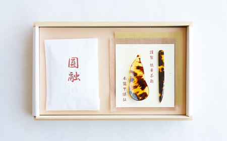 【7営業日以内発送】【限定8】本べっ甲お茶匙お菓子切りお茶セット ／ 彼杵茶 長崎そのぎ茶 雑貨 茶道具 菓子きり スプーン ミニスプーン 小匙 茶さじ 贈答 プレゼント 九州 長崎