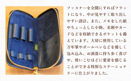 職人の手仕事 キリカブ デニム × レザー ペンケース （ネイビー） 大分県 玖珠町 ハンドメイド 手作り 職人 キリカブジーンズ Guilty Leather Factory Oita Made トリプルコラボ ジーンズ好き ジーンズ生地 デニム生地 ジーンズ デニム 馬革 レザー 皮 革 スエード 高級感 伐株山 モチーフ ヴィンテージジッパー リベット ファスナー ポケット 収納 万年筆 シック 大人な雰囲気 ステーショナリー 大人の逸品