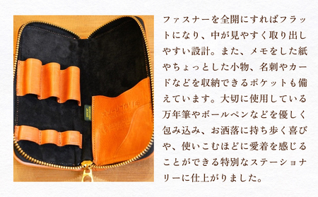 職人の手仕事 キリカブ デニム × レザー ペンケース （キャメル） 大分 玖珠町 ハンドメイド ジーンズ キリカブジーンズ ギルティーレザーファクトリー Oita Made トリプルコラボ 職人 手仕事 デニム ジーンズ デニム好き ジーンズ好き デニム生地 ジーンズ生地 レザー ペンケース 馬革 スエード 高級 ファスナー ヴィンテージジッパー リベット 大人 逸品 名刺 カード ポケット 収納 万年筆 ボールペン おしゃれ ステーショナリー 大人の逸品