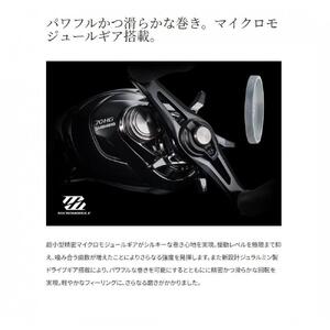 シマノ 釣具 メタニウム DC71HG LEFT