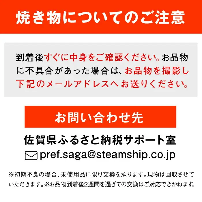 【有田焼】UTSUA 白い器6点セット（Matt white） / 焼物 皿 セット 焼き物 / 株式会社まるぶん [41APCD070]