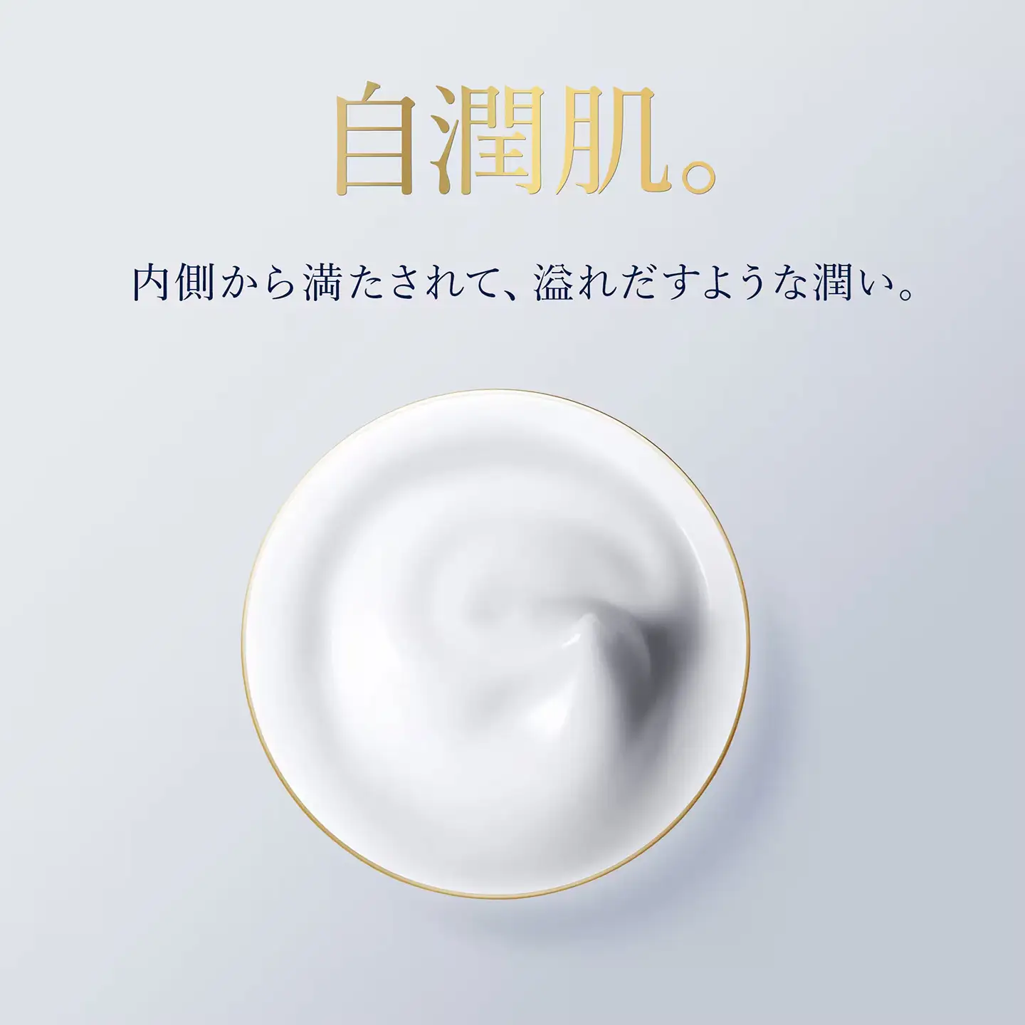 アクア チャージ 薬用 トリートメント ローション 200mL + アクア チャージ 薬用 セラム エッセンス 30mL + アクア チャージ 薬用 ミルキー クリーム 50mL セット 【 エスティ ローダー 化粧水 クリーム 美容液 化粧品 】