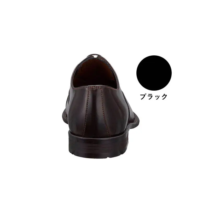 KENFORD 紳士ビジネスシューズ KB48 ブラック 26.5cm