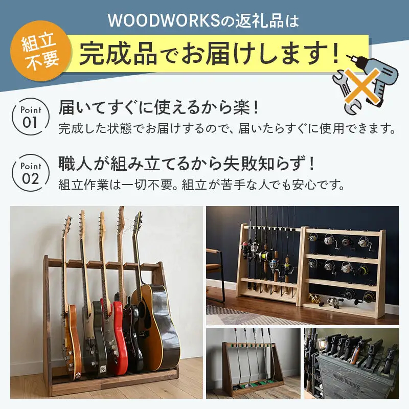 ゴルフクラブスタンド パター 10本用【本体：ナチュラル】