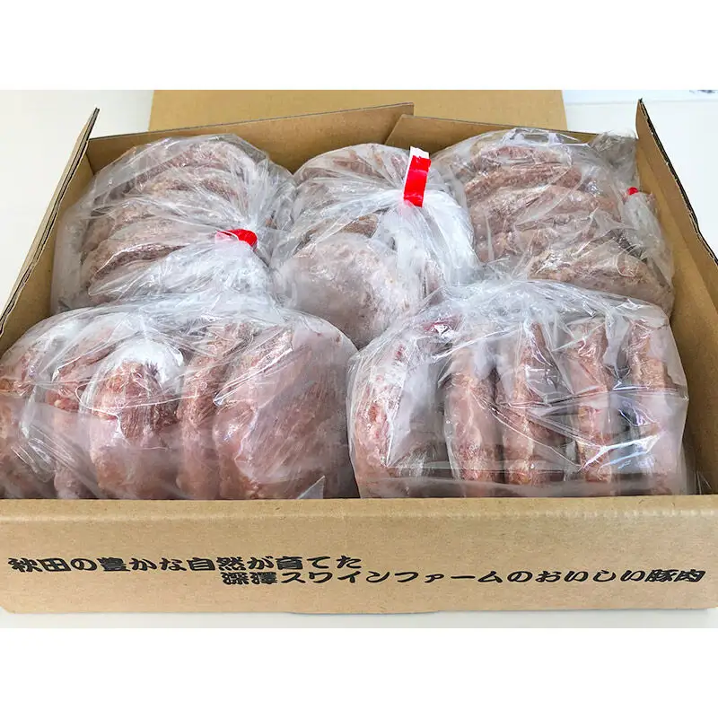 シルクポークハンバーグ 5枚(1枚あたり80g)×5袋