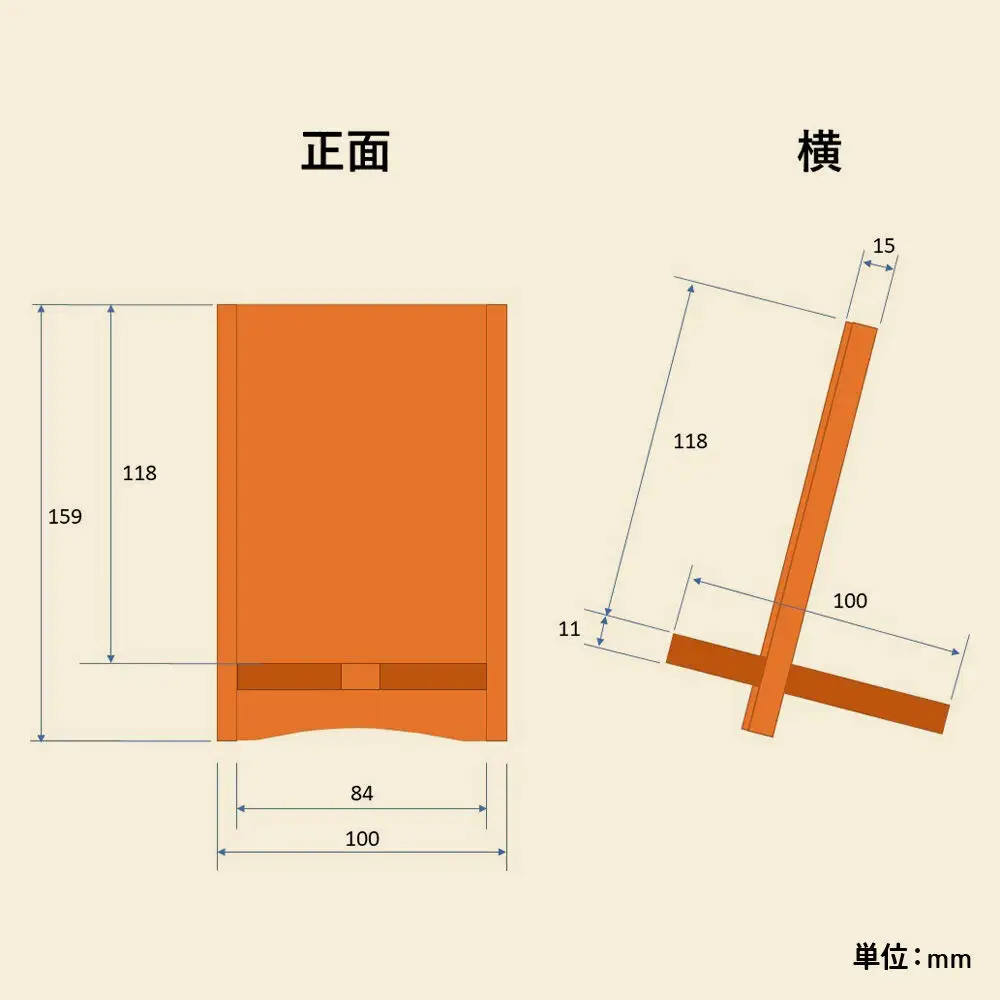 横手J‐クレジットで横手の森林を身近に! CO2削減 1.25t相当