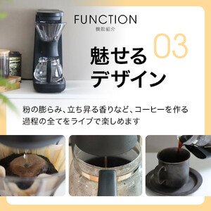 タイガー魔法瓶 コーヒーメーカー ADF-A060KO オニキスブラック