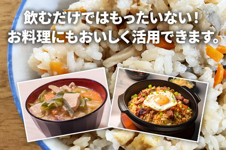 ごぼう茶 ティーパックタイプ（1.5g×30包）×2袋 