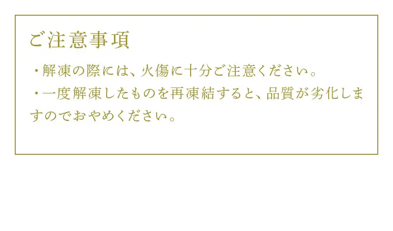 大あじ干物 8枚 (合計1.8kg) 