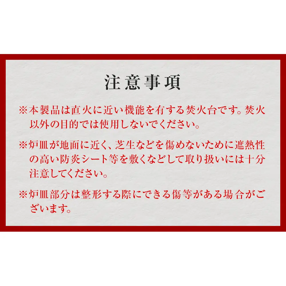 焚火台 TAKIBISM JIKABI TWIN ISHINOMAKI キャンプ アウトドア 焚き火台 おしゃれ ステンレス製 コンパクト タキビズム
