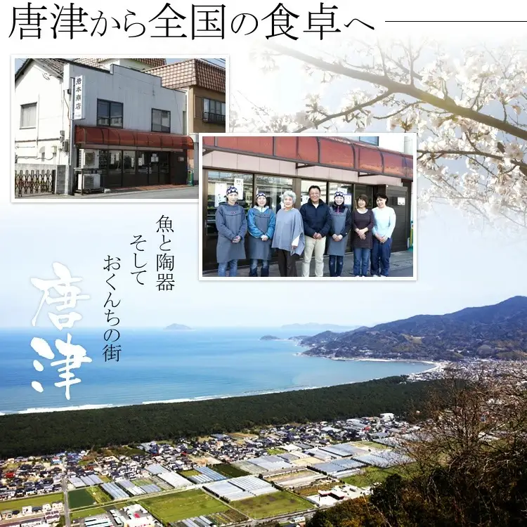 グルメ大賞受賞【無添加・無着色】旬の人気 干物 満点セット 旬あじ開き(淡塩造り) 旬アジ醤油みりん干し
