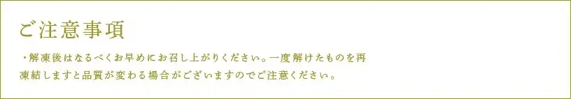 大きくて脂ののった国産塩さば 150g×10枚(合計1.5kg)