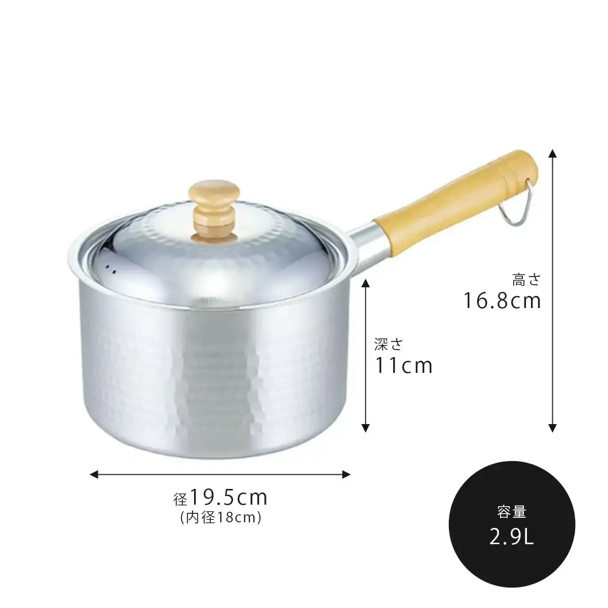 プロモデル 深型片手鍋18cm IH対応 3~5人用の煮込み料理に便利 調理器具 キッチン用品 燕三条製 新生活 【010S541】