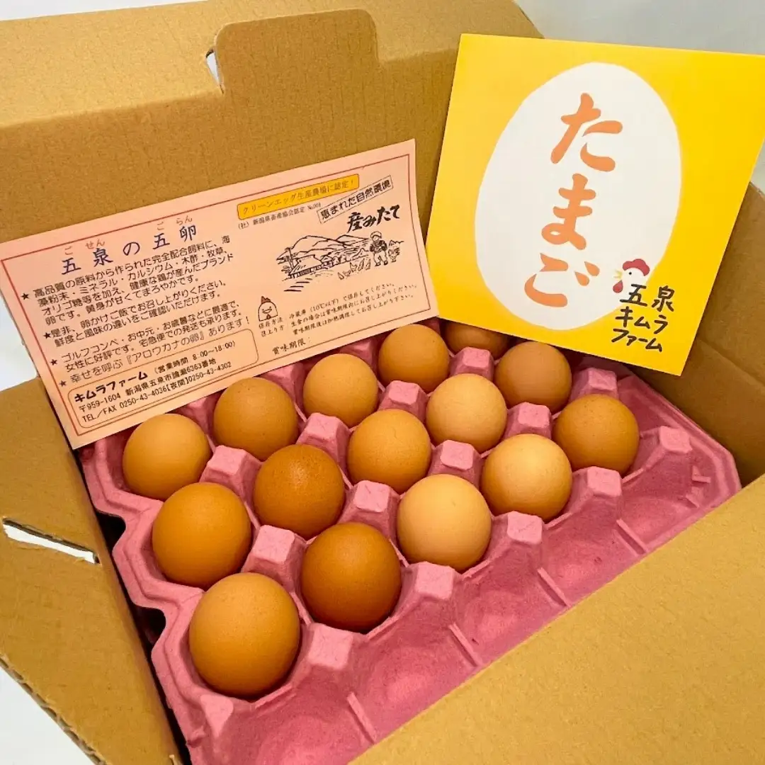 卵 定期便 12ヶ月 赤たまご 30個 産みたて たまご 