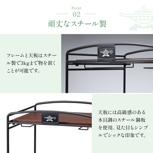 アラジン トースターラック キッチン 収納 アラジン