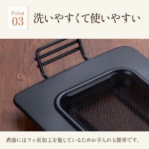 アラジン ホットサンドメーカー 調理器具 アラジン