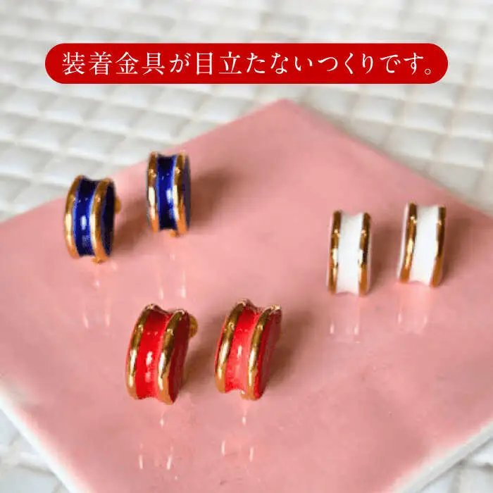 【美濃焼】 ぷぬピアス ストロベリー　多治見市 / 七窯社 ピアス アクセサリー おしゃれ[TAP078]