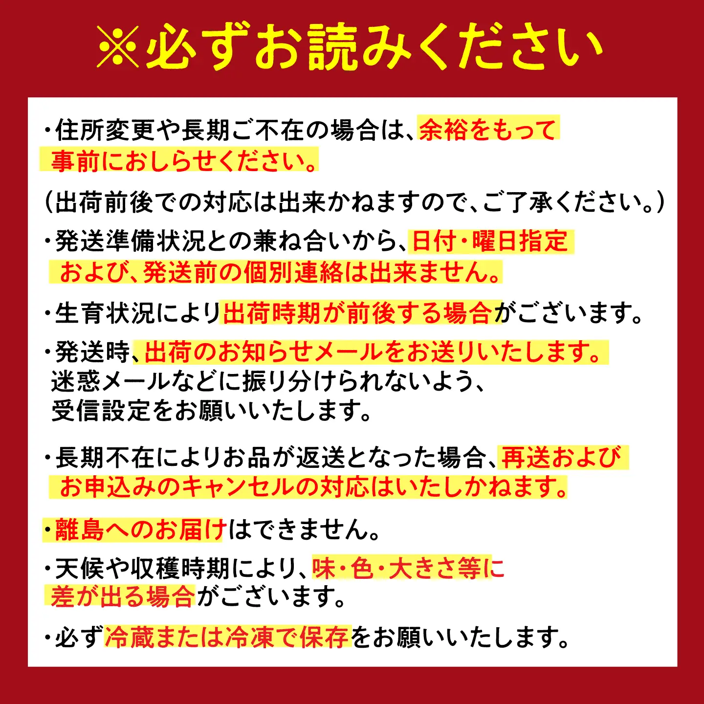 【2027年4月以降順次発送】【全6回定期便】生産者応援 いちご・みかんジュース・佐賀牛 佐賀の宝 定期便 / ジュース いちご 苺 牛肉 / 佐賀県ふるさと納税 [41AAZZ012]