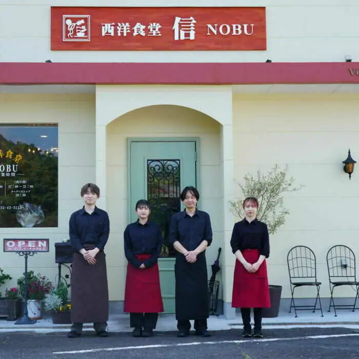 ジャポネソースふわふわ煮込みハンバーグ 計920g（4個入） / 佐賀県 / 西洋食堂信 [41APAA009]