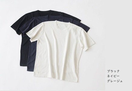 【UTOカシミヤ】男女兼用　シルククルーネックTシャツ 岩手県 北上市O0065 （UTO） シルク Tシャツ メンズ レディース