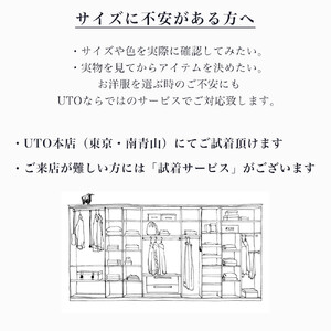【期間限定(～8/31) エシカルプライス 】カシミヤ UTOカシミヤ レディースVネックセーター R0113R0805
