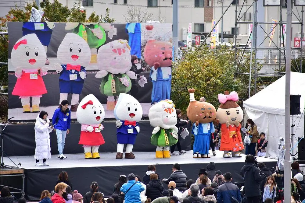 第79回香川丸亀国際ハーフマラソン大会出走券(登録男女C/一般男女C)