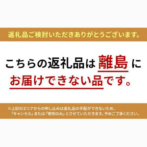 静岡県産ふじのくにバラしゃぶしゃぶ用1kg（500g×2）【配送不可：離島】◆