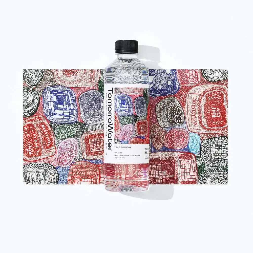 TomorroWater トゥモロー・ウォーター 550ml × 24本入り 1ケース | 水