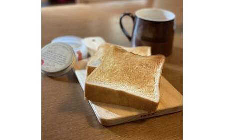 原材料にこだわった発酵バター　もちもち食パン　２斤×２本